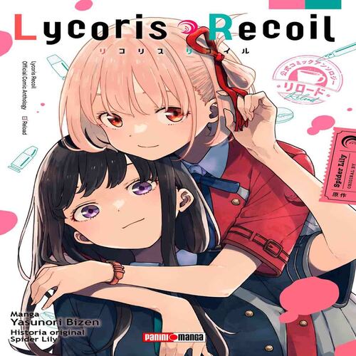 Manga Lycoris Recoil Anthology Reloaded Nº1