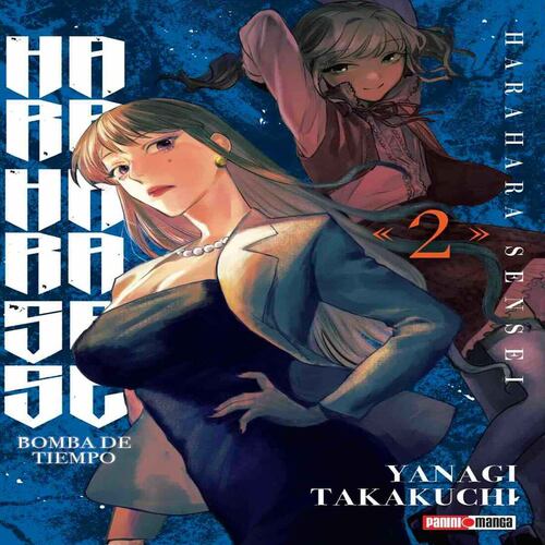 Manga Hara Hara Sensei Nº2