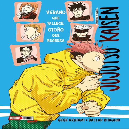 Manga Jujutsu Kaisen Verano Que Fallece Otoño Que Regresa