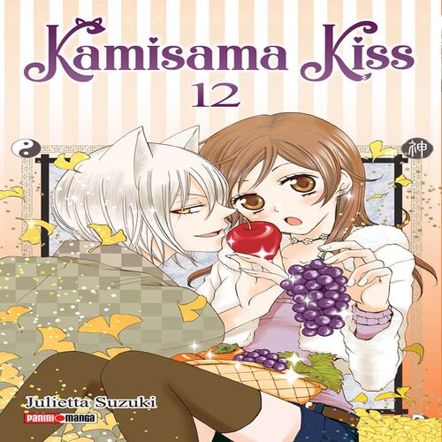 Manga Kamisama Kiss N12