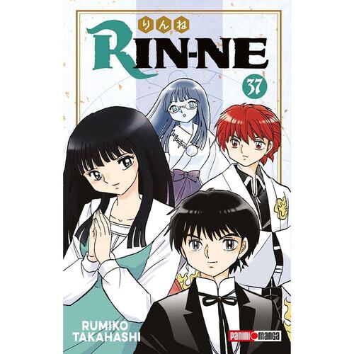 Comic Rin-Ne   Circulo De Reencarna