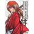 Comic Rurouni Kenshin - Ultimate N.