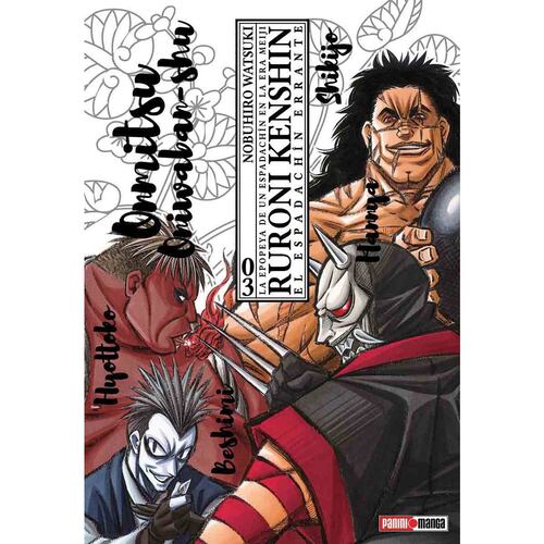 Ruroni Kenshin - Ultimate n.3
