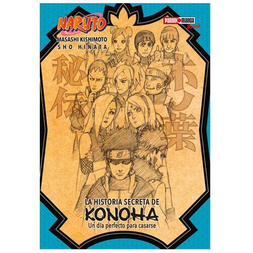 Manga Naruto: La historia secreta de Konoha