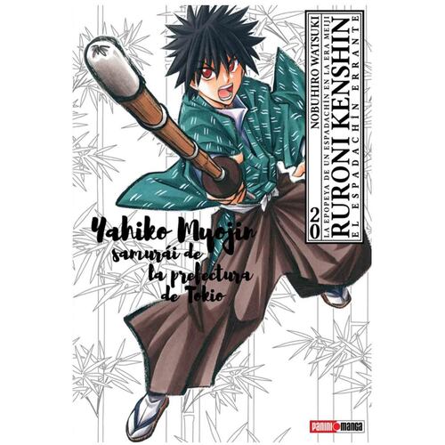 Rurouni kenshin - ultimate n.20 mensual