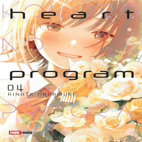 Manga Heart Program N4