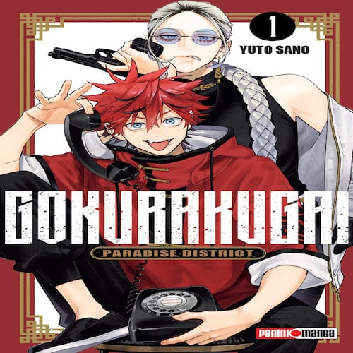 Manga Gokurakugai N2