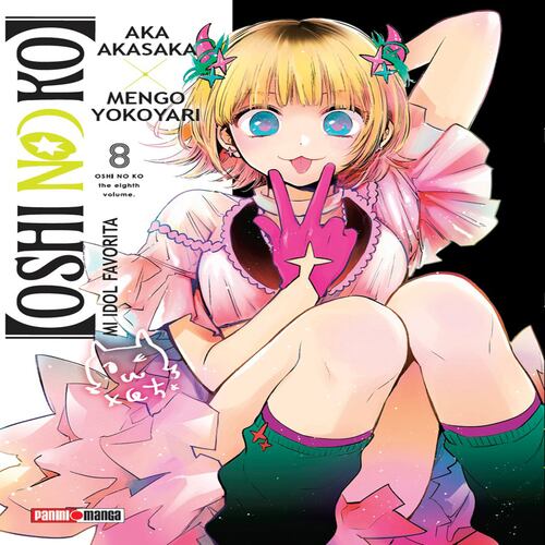 Manga Oshi No Ko N8
