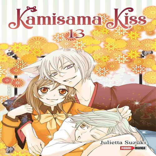 Manga Kamisama Kiss N13 Editorial Panini