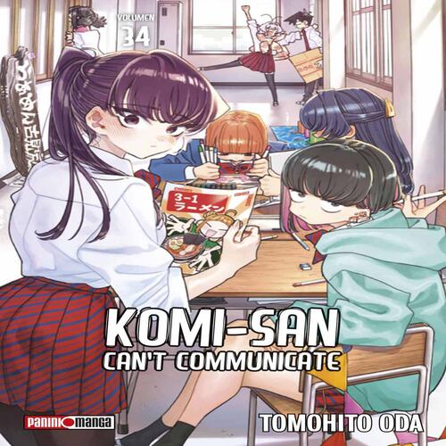 Manga Komi Cant Communicate N34 Editorial Panini