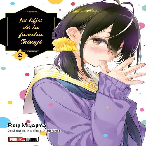 Manga Los Hijos De La Familia Shiunji N2 Editorial Panini