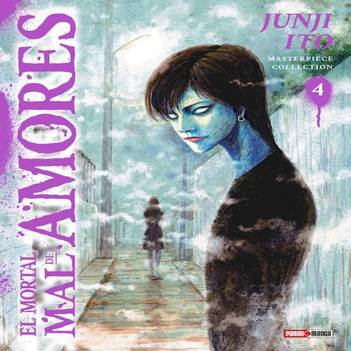 Manga Junji Ito Masterpiece Collection N4