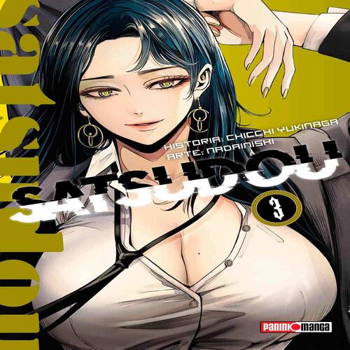 Manga Satsudou N3 Editorial Panini