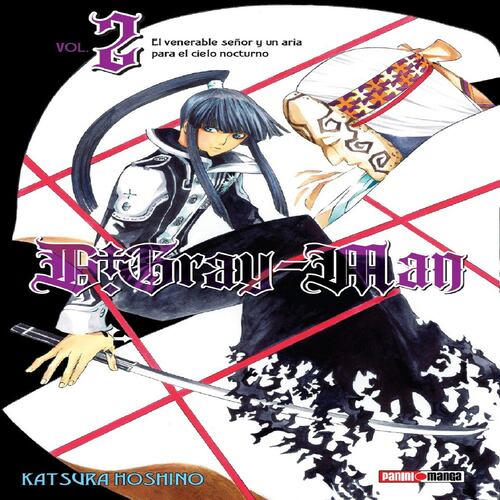 Manga D Gray Man N2