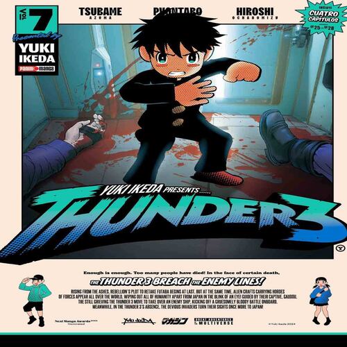 Manga Thunder 3 N7