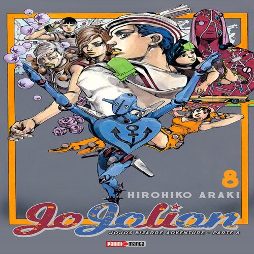 Manga Jojos Part 8 Jojolion Tankoboon Format N8