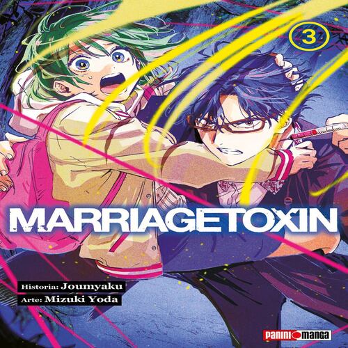 Manga Marriagetoxin N3