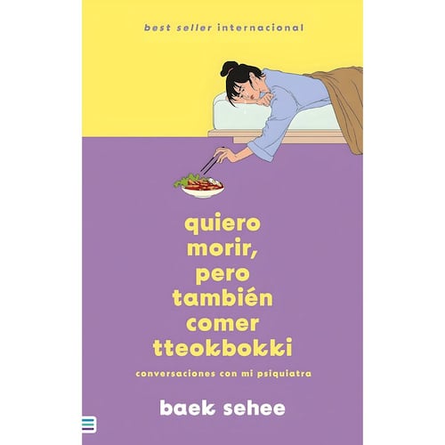 Quiero morir, pero también comer tteokbokki
