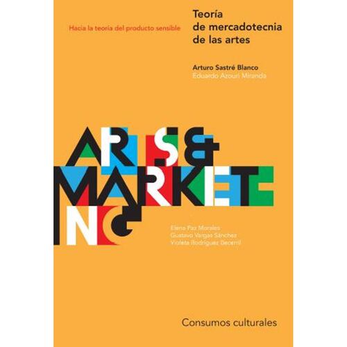 Teoría de mercadotecnia de las artes