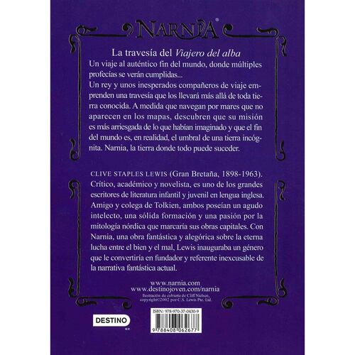 Las crónicas de Narnia 5. La travesía del viajero del alba