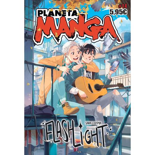 Planeta manga nº 14