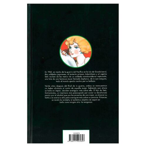 Devorar La Tierra (Tezuka)