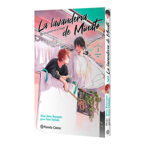 La Lavandería De Minato Nº 03