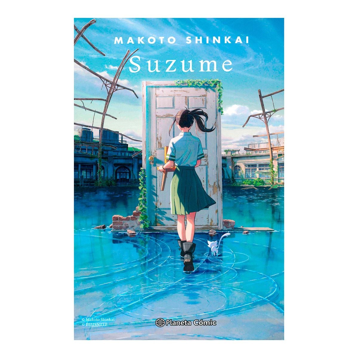 Suzume (Novela)