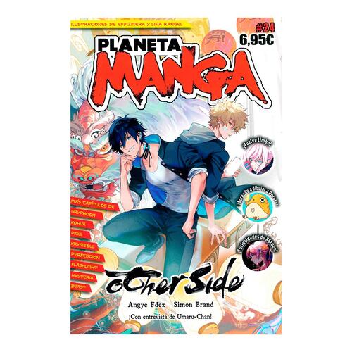 Planeta Manga (2019-2024) Nº 24/26