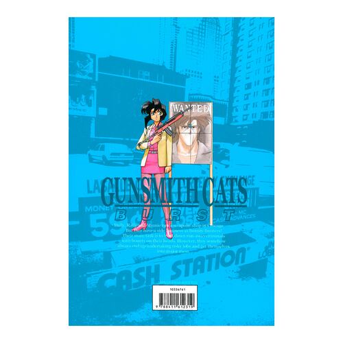Gunsmith Cats Burst Nº 02/05
