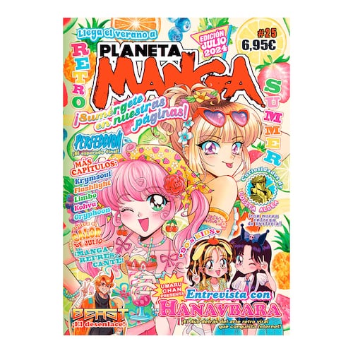 Planeta Manga (2019-2024) Nº 25/26
