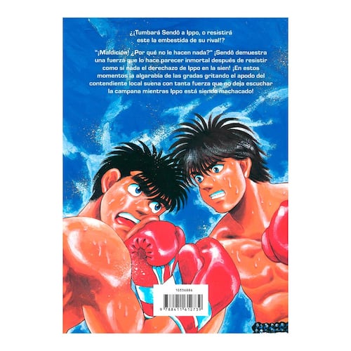 Hajime No Ippo Nº 07