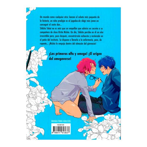 No Hay Dios En El Edén Nº 01