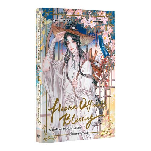 Heaven official's blessing Nº 01
