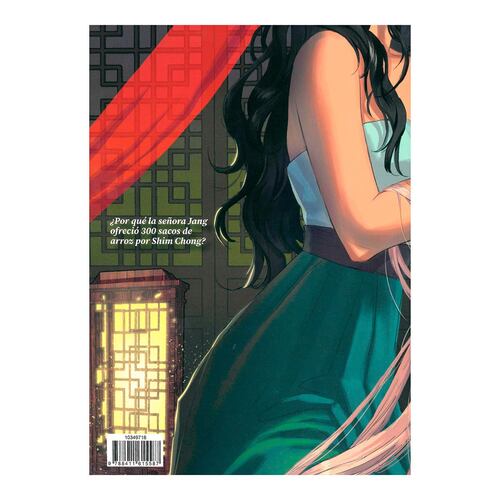 La Leyenda de Shim Chong N º 01