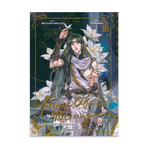 Heaven Official's Blessing Nº 03