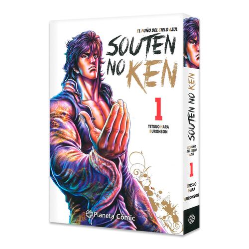 El Puño Del Cielo Azul (Souten No Ken) Nº 01/14