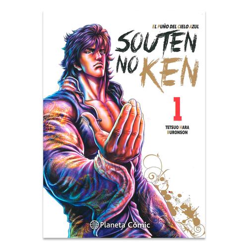 El Puño Del Cielo Azul (Souten No Ken) Nº 01/14