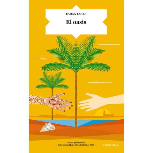 El Oasis