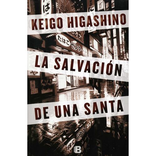 La Salvación de una Santa