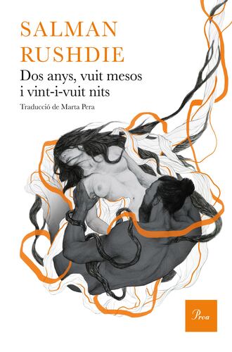 Dos anys, vuit mesos i vint-i-vuit nits