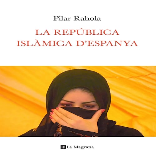 La república islàmica d'espanya