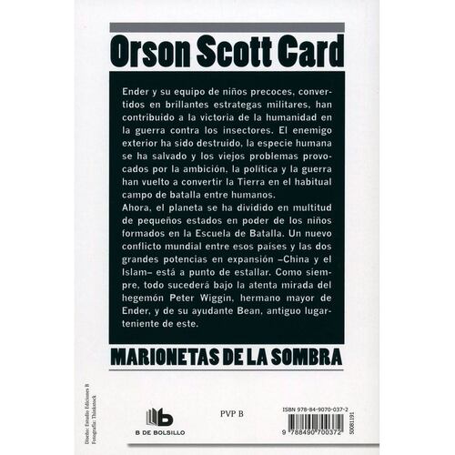 Marionetas de la Sombra