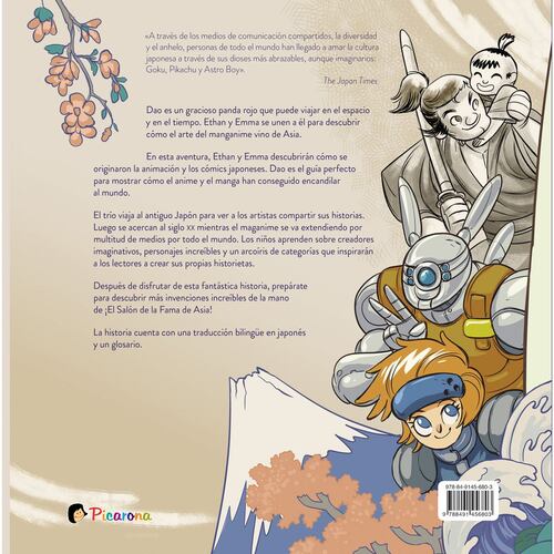 Descubriendo el anime y el manga