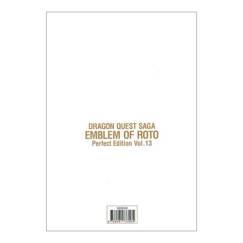 Dragon Quest Emblem Of Roto Nº 13/15