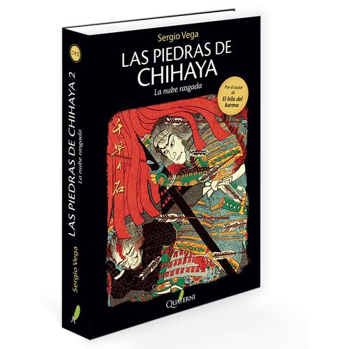 Las piedras  de chihaya