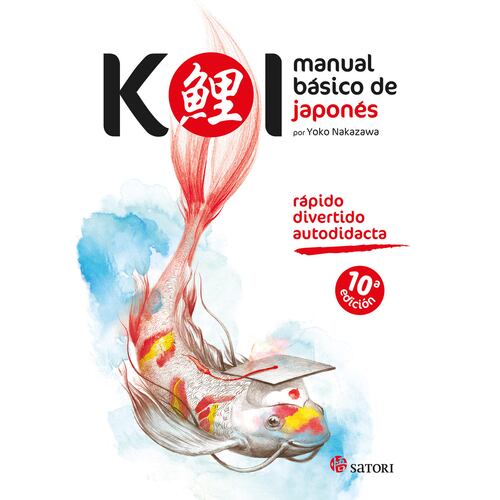 KOI. Manual básico de japonés