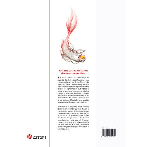 KOI. Manual básico de japonés