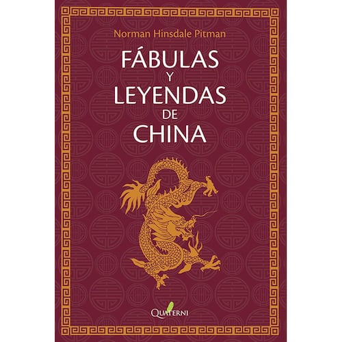 Fábulas y leyendas de china
