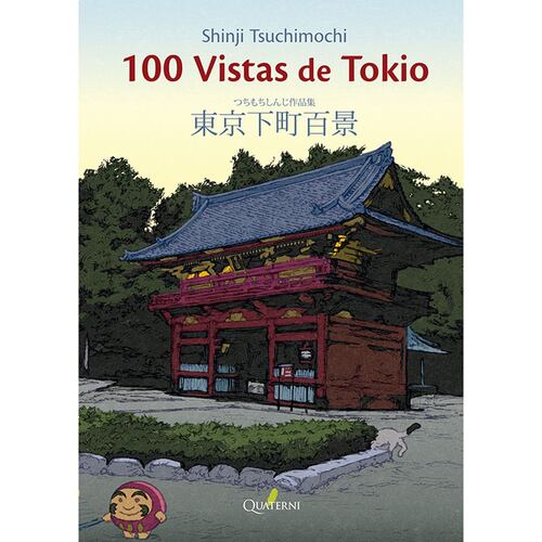 100 vistas de Tokyo